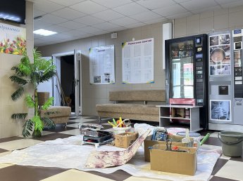 Начало ремонтных работ!