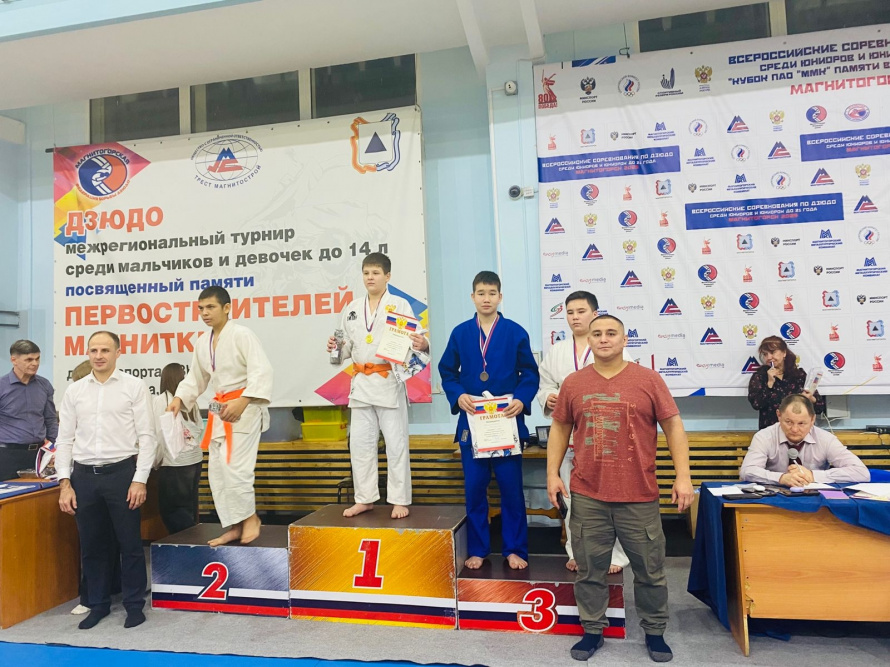 Соревнования по Дзюдо!