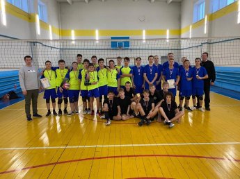 1 этап Открытого первенства  МБУ "ФОК "Дельфин "🐬по волейболу,