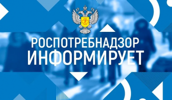 Здоровое питание. Что может входить в рекомендуемый набор продуктов и блюд при быстром снижении массы тела