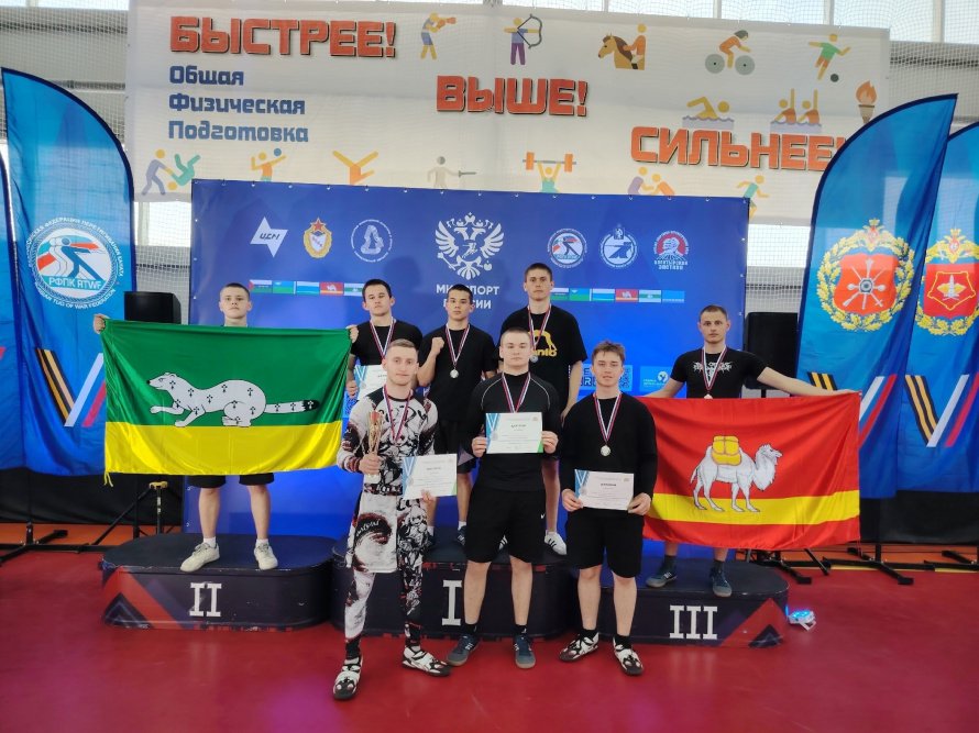  В Екатеринбурге прошло Первенство Уральского федерального округа по перетягиванию каната