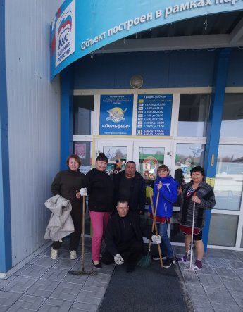 Плановый Субботник! 
